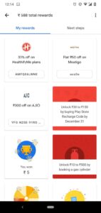 Google Pay Se Paisa Kaise Kamaye